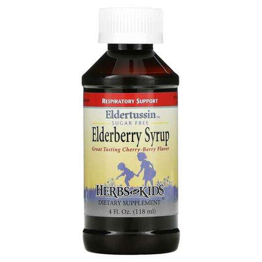Sugar Free Elderberry Syrup Cherry-Berry Flavor 12, Сироп з Бузини, 120 мг