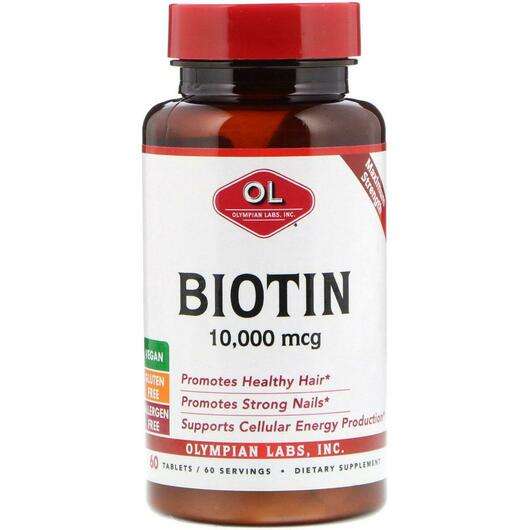 Biotin 10000 mcg, Біотин 10000 мкг, 60 таблеток