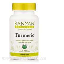 Turmeric Organic Экстракт корня куркумы Banyan
