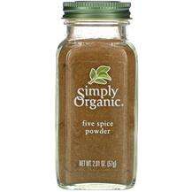 Simply Organic, Five Spice Powder, Спеції, 57 г