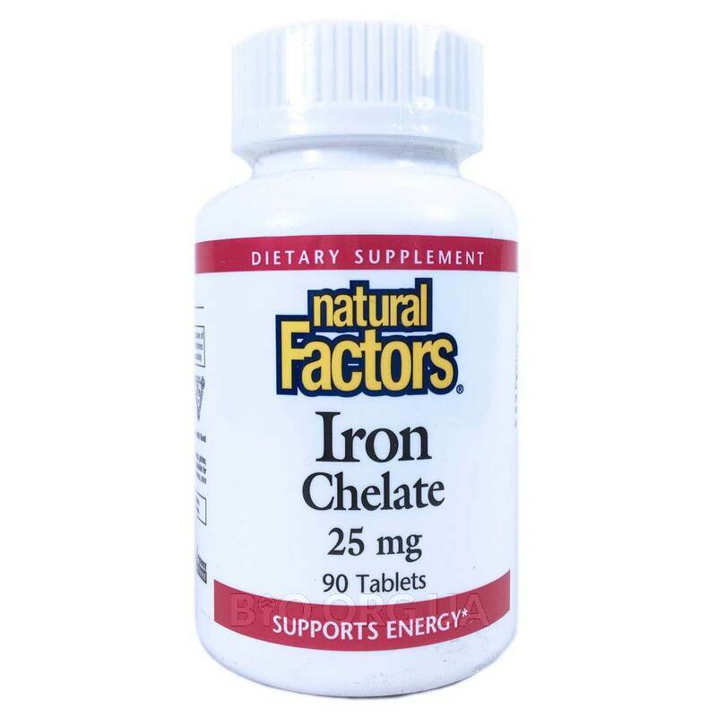 Хелат железа 25. Хелатное железо. Хелатное железо препараты. Iron 25mg.