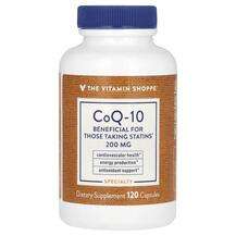 The Vitamin Shoppe, Коэнзим Q10, CoQ-10 200 mg, 120 капсул