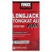 Фото товара Force Factor, Тонгкат Али, Fundamentals LongJack Tongkat Ali M...
