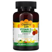 Vegan D3 Gummies Lemon Strawberry & Orange Flavors