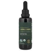 Microsomal Ashwagandha Ашваганда Global Healing