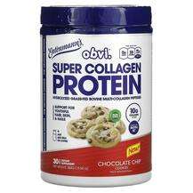 Super Collagen, Колаген, 384 г