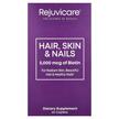 Фото товара Rejuvicare, Кожа ногти волосы, Hair Skin & Nails, 60 таблеток