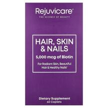 Hair Skin & Nails Кожа ногти волосы Rejuvicare