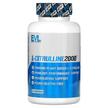 Фото товара L-Цитруллин, L-Citrulline2000 2000 mg, 90 капсул