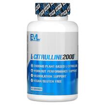 L-Citrulline2000 2000 mg L-Цитруллин EVLution
