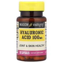 Hyaluronic Acid 100 mg 30 Гиалуроновая кислота