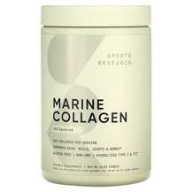 Sports Research, Морской коллаген, Marine Collagen Unflavored,...