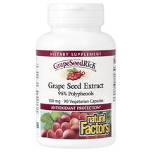 Grape Seed Extract 100 mg Экстракт виноградных