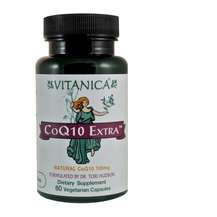 CoQ10 Extra 100 mg Коэнзим CoQ10 Vitanica 60 капсул