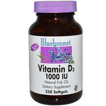 Vitamin D3 1000 IU, Товар знято з продажу, 250 капсул