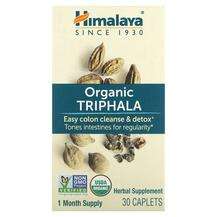 Himalaya, Трифала, Organic Triphala, 30 капсул
