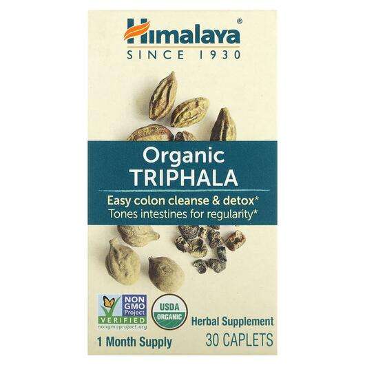 Основное фото товара Himalaya, Трифала, Organic Triphala, 30 капсул