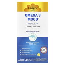 Omega 3 Mood Natural Lemon Flavored 90 Омега