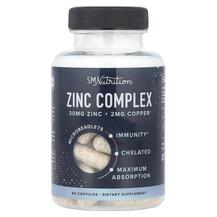 Zinc Complex Цинк SMNutrition 60 капсул