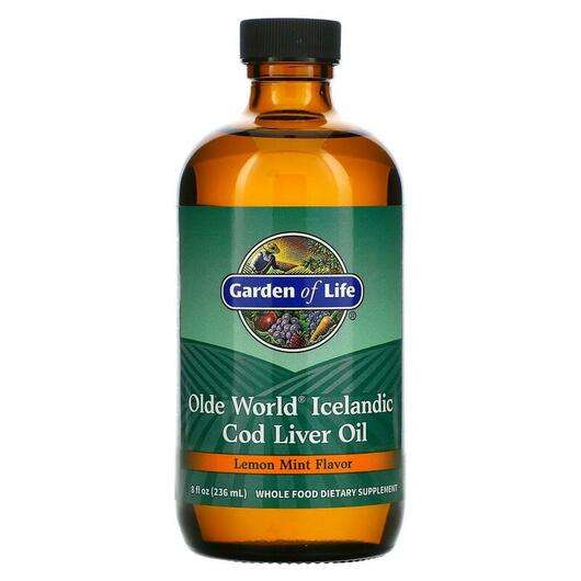 Основне фото товара Garden of Life, Cod Liver Oil, Олія з печінки тріски, 236 мл