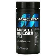 Muscletech, Восстановление, Muscle Builder PM Nighttime Recove...