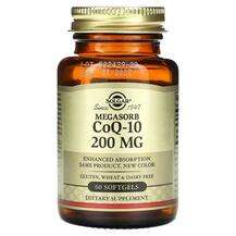 Solgar, Megasorb CoQ-10 200 mg, Коензим Q10, 60 капсул