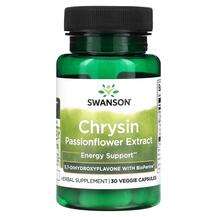 Swanson, Chrysin Passionflower Extract, Хризин, 30 капсул