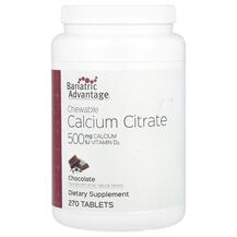 Chewable Calcium Citrate Chocolate Кальция Цитрат