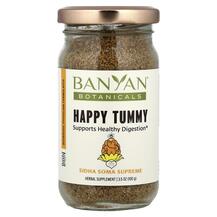 Happy Tummy Ферменты Banyan Botanicals 100 г