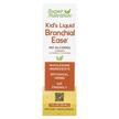 Фото товара Семена Чиа, Kid's Liquid Bronchial Ease No Alcohol Cherry, 3