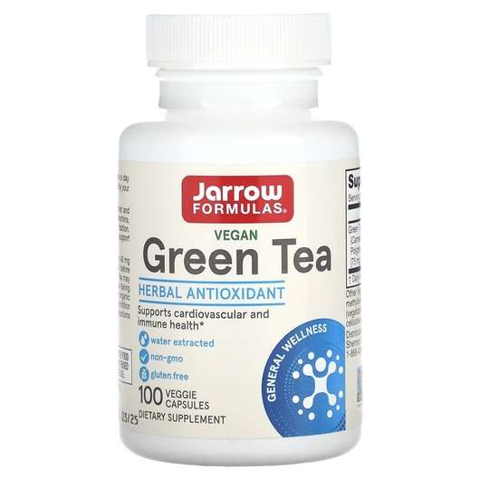 EGCG 500 mg, Екстракт зеленого чаю 500 мг, 100 капсул