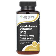 Methylcobalamin Vitamin B12 Berry 10000 mcg B12