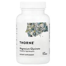 Magnesium Glycinate 90 Capsules Магний Глицинат