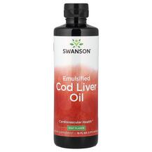 Emulsified Cod Liver Oil Mint Масло печени трески