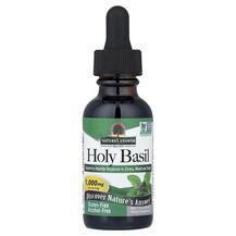 Holy Basil Alcohol Free Базилик Nature's Answer