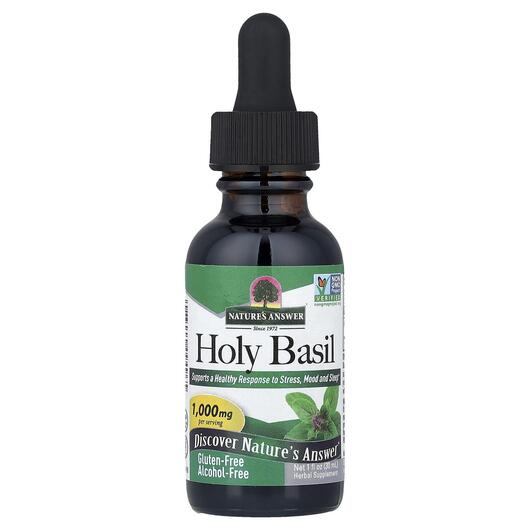 Основное фото товара Nature's Answer, Базилик, Holy Basil Alcohol Free, 30 мл