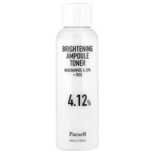Основне фото товара Niacinamide 4.12 Rice Brightening Ampoule, Тонік для обличчя, 200