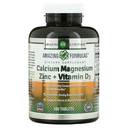 Calcium Magnesium Zinc + Vitamin D3, Магній, 300 таблеток