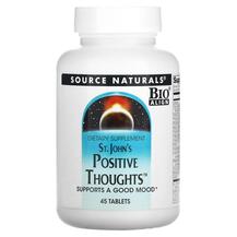 Звіробій St. John's Positive Thoughts Source