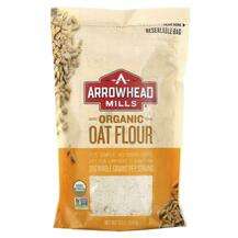 Arrowhead Mills, Organic Oat Flour, Овес, 453 г