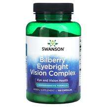 Swanson, Черника, Bilberry Eyebright Vision Complex, 100 капсул