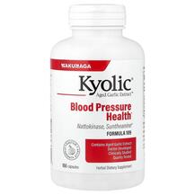 Кардіо комплекс Blood Pressure Health Formula