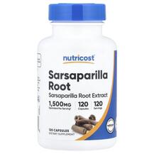 Сарсапарілла Sarsaparilla Root Nutricost 120 капсул