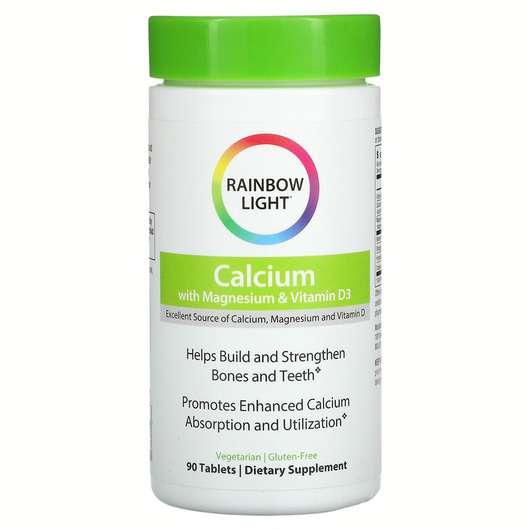 Calcium Magnesium D3, Кальцій Магній D3, 90 таблеток