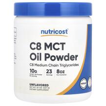 C8 MCT Oil Powder Unflavored МСТ Триглицериды 227 г