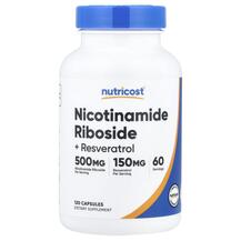 Nicotinamide Riboside + Resveratrol Никотинамид