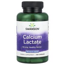 Calcium Lactate 100 mg Кальций Swanson 100 капсул