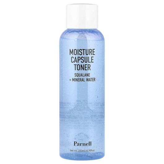 Основне фото товара Squalane Mineral Water Moisture Capsule, Тонік для обличчя, 200 м