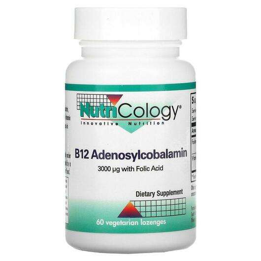 B12 Adenosylcobalamin Lozenges, В12 Аденозилкобаламін, 60 пастилок