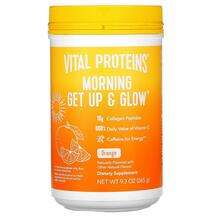Vital Proteins, Morning Get Up & Glow Orange9, Протеїн, 265 г